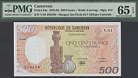 Cameroun, P-24a, 1985-88 500 Francs, GemCU, PMG65-EPQ, 286198